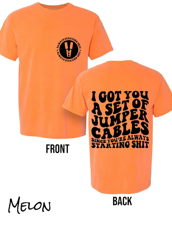 "Jumper Cables" (Black Ink) Short Sleeve T Shirt