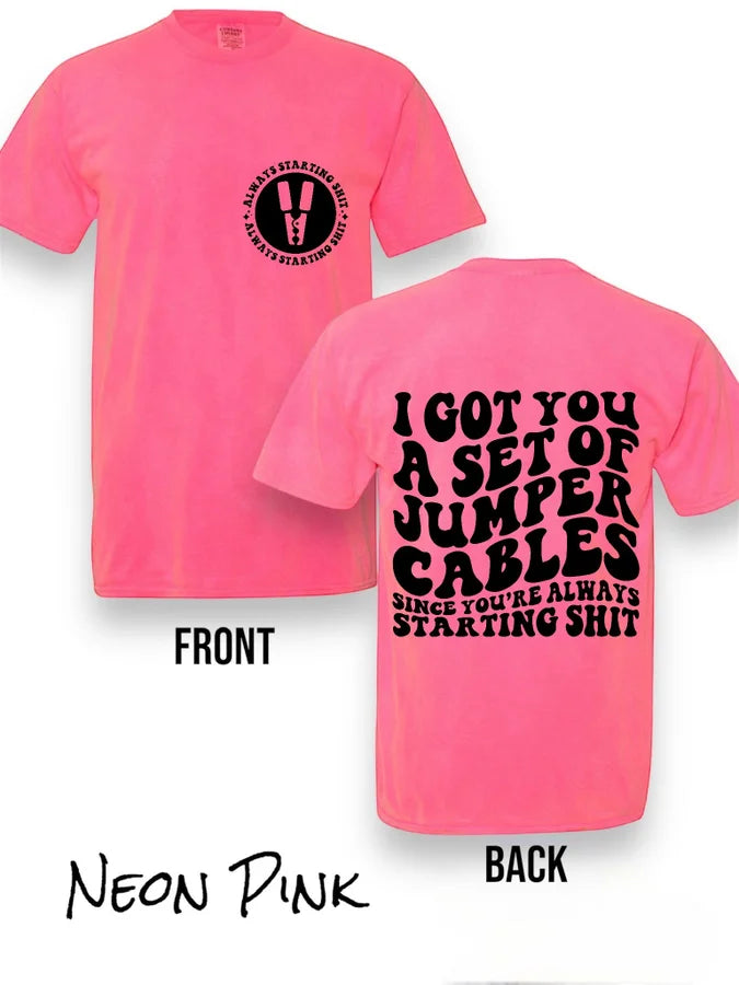 "Jumper Cables" (Black Ink) Short Sleeve T Shirt