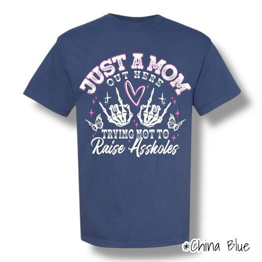 "Just A Mom" (White Ink) Front Print Only Short Sleeve