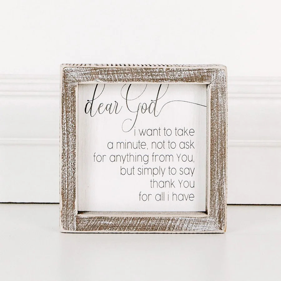 "Dear God..." Wooden Framed Sign